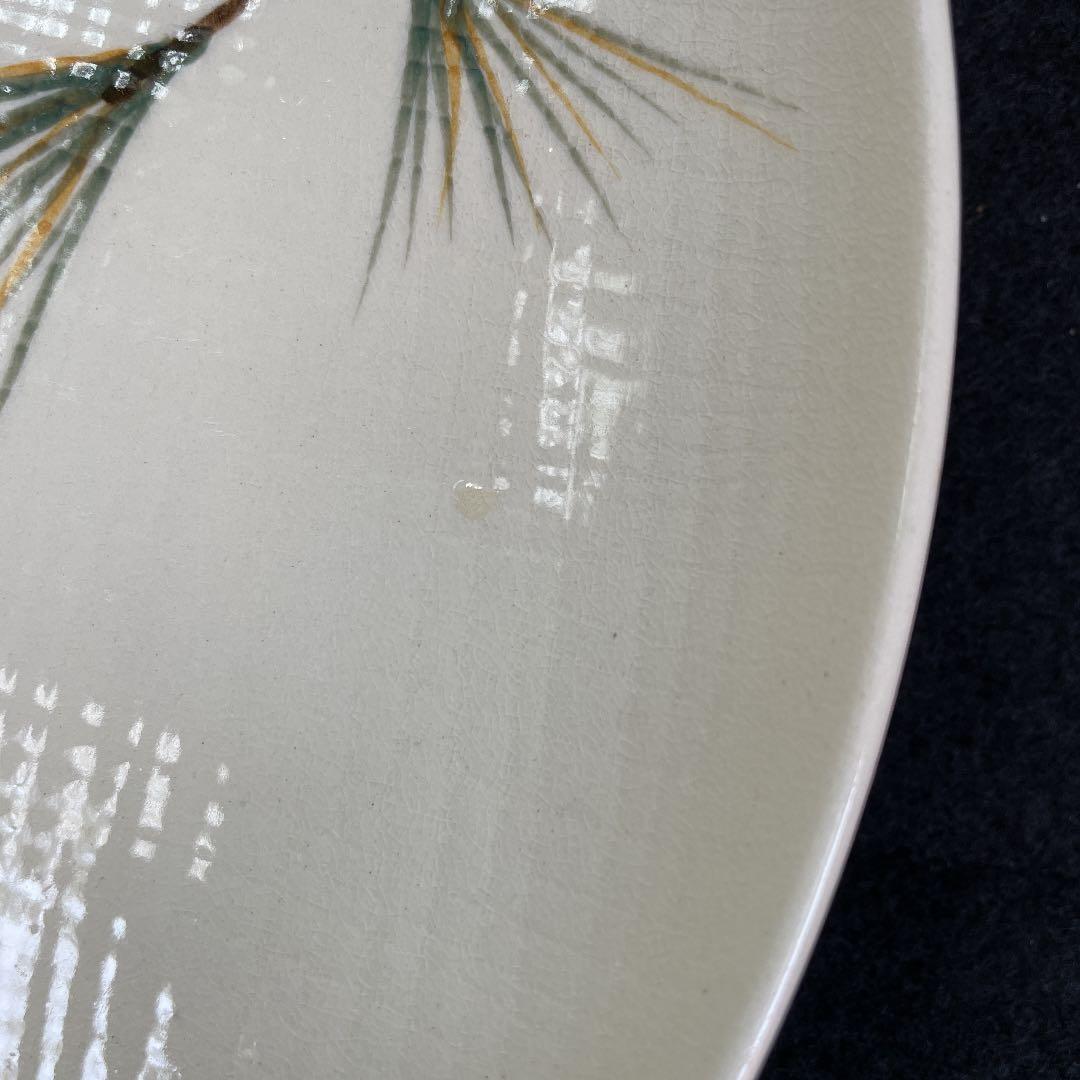 アンティークプレート Canyon pine KANEDAI JAPAN 工芸品 www.wesports.de