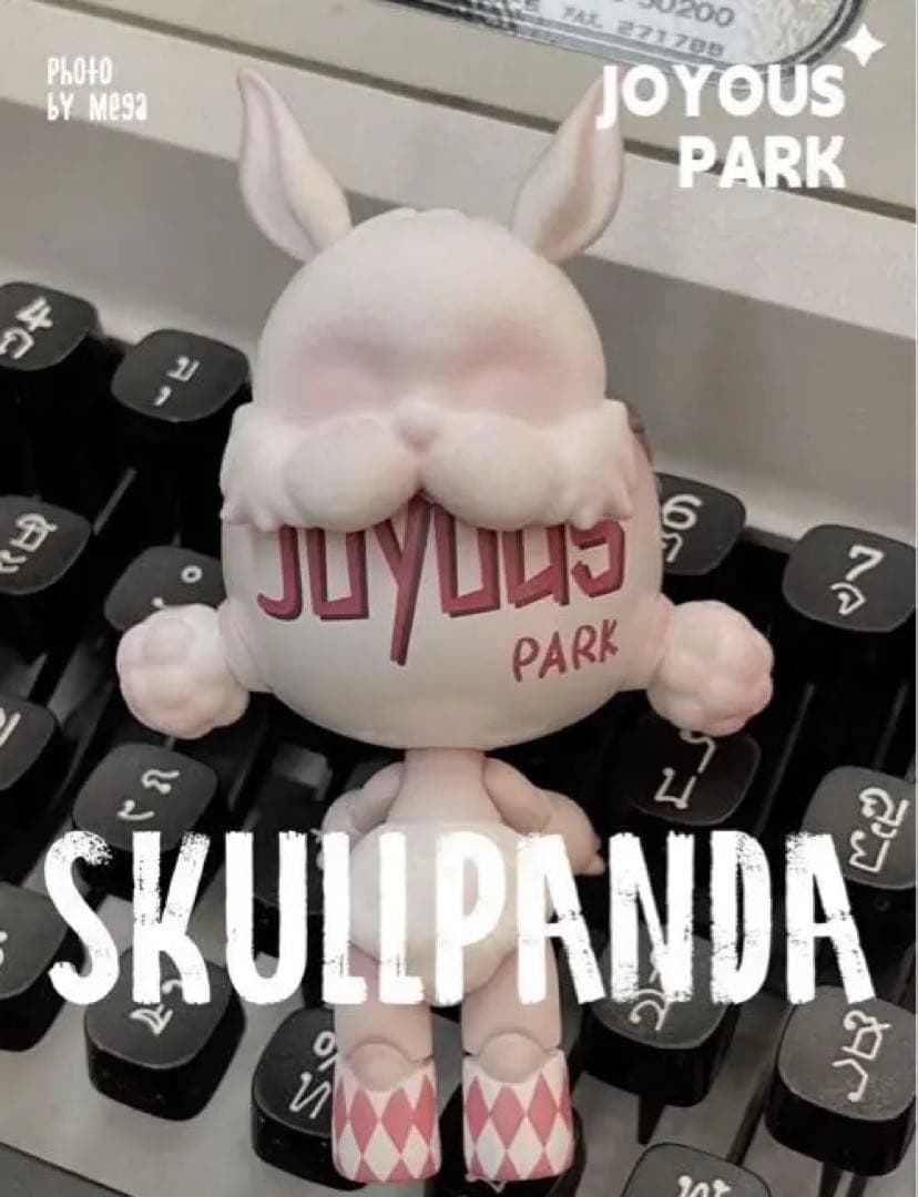 POPMART SKULLPANDA 海外楽園限定