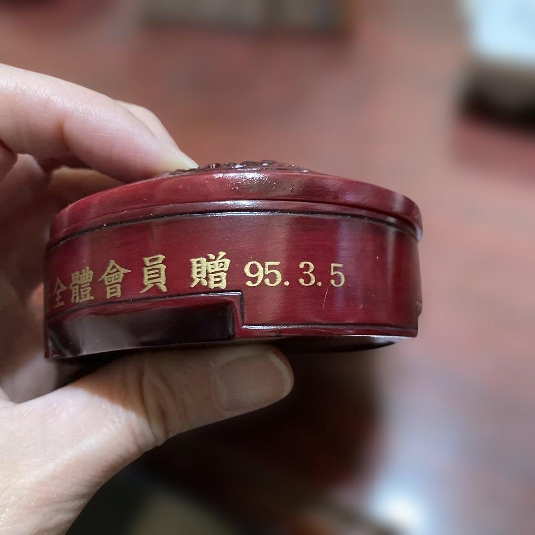 古美術品　ドラゴン彫刻の赤い漆器