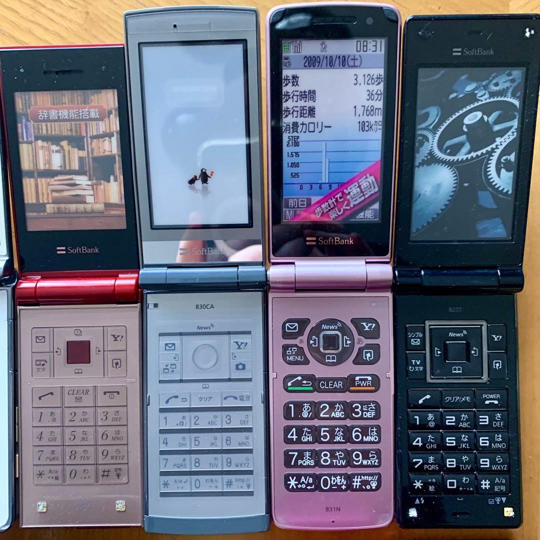 まとめて40点セット】モックアップ 販売店模型 携帯電話 ガラケー