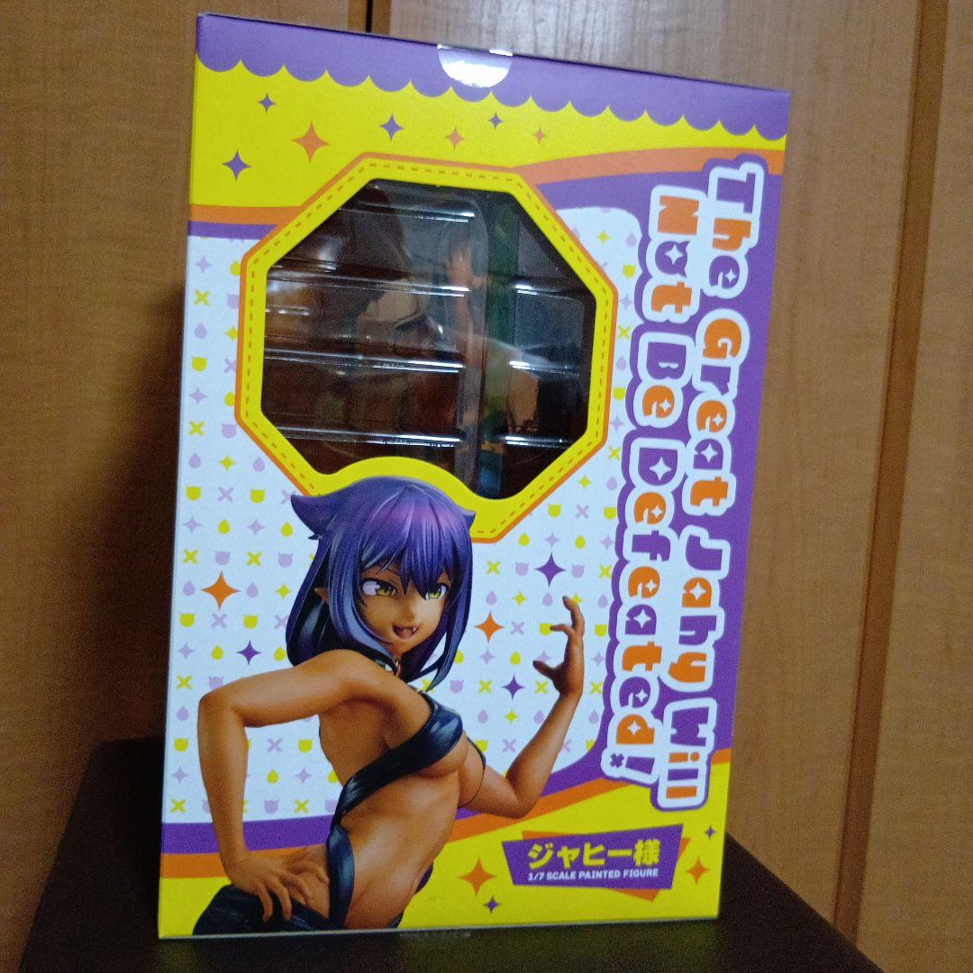 【新品未開封】ジャヒー様 「ジャヒー様はくじけない!」 1/7 フィギュア
