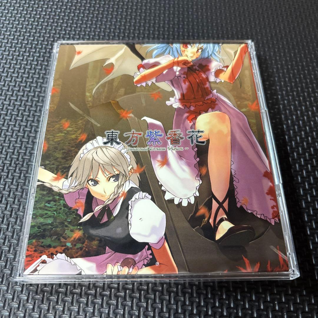 東方紫香花 Seasonal Dream Vision CD - メルカリ