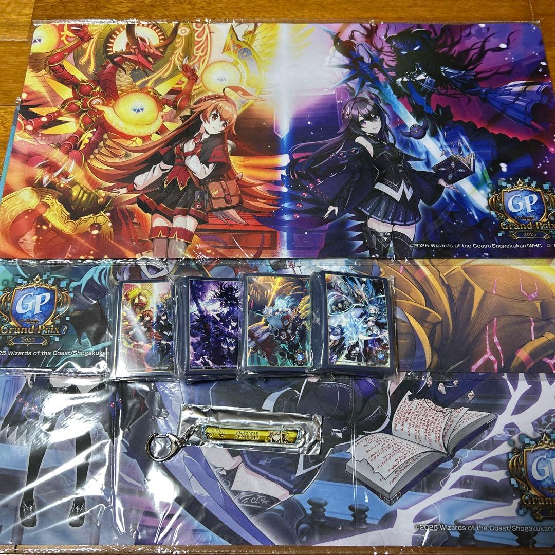 デュエプレグランプリセット2025：レジェンドver.』GP デュエマ