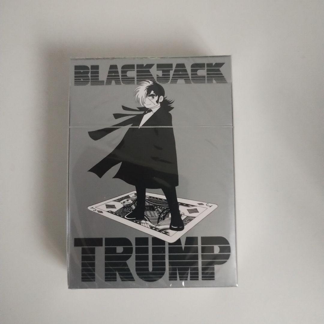 ブラックジャック トランプ - メルカリ