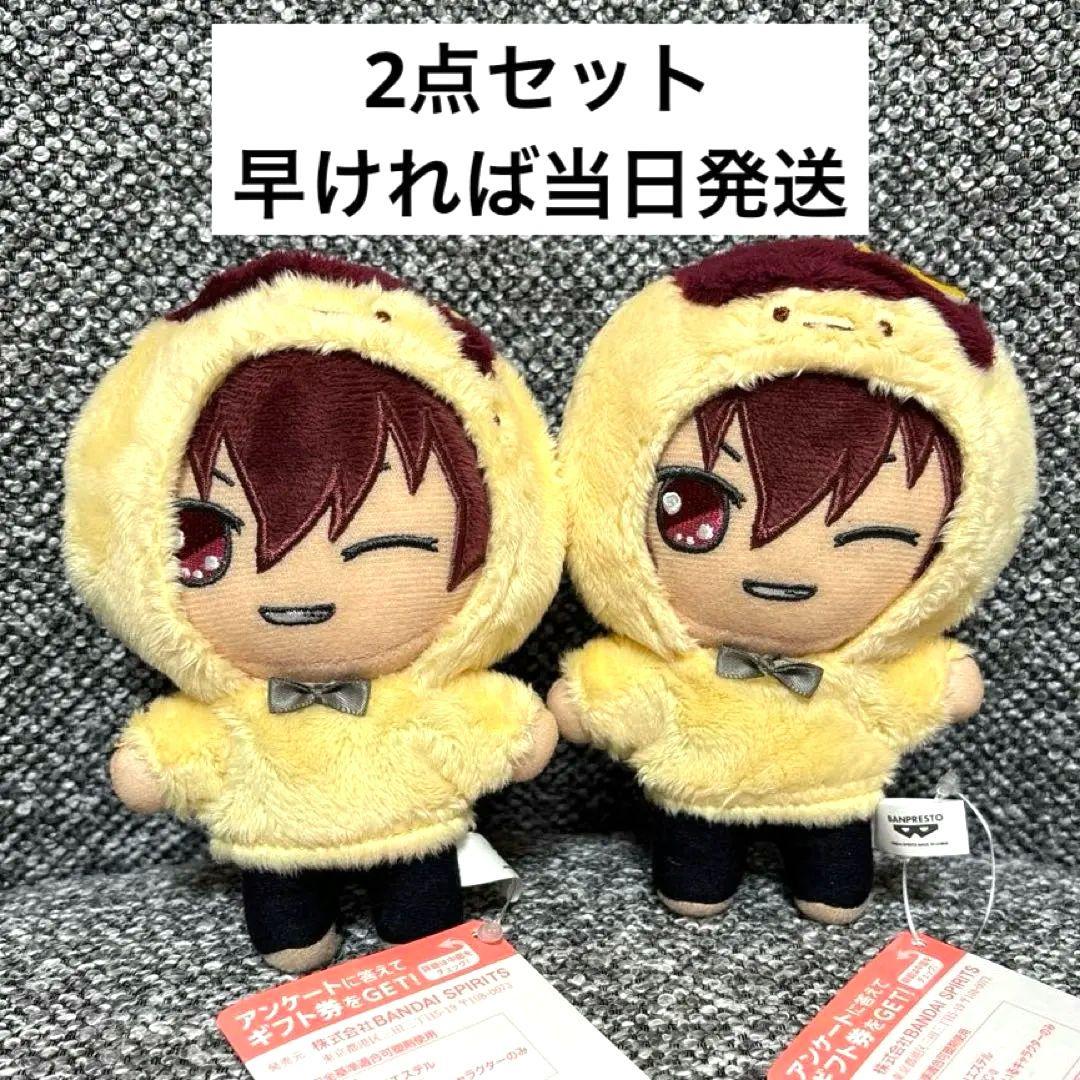 アイドリッシュセブン きらどる おさんぽーず！vol.1 狗丸トウマ 2点