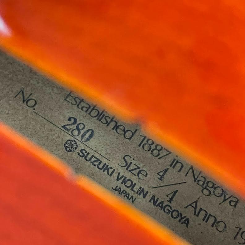 美品●鈴木バイオリン● No.280 4/4 1984年製 violin 極艶杢