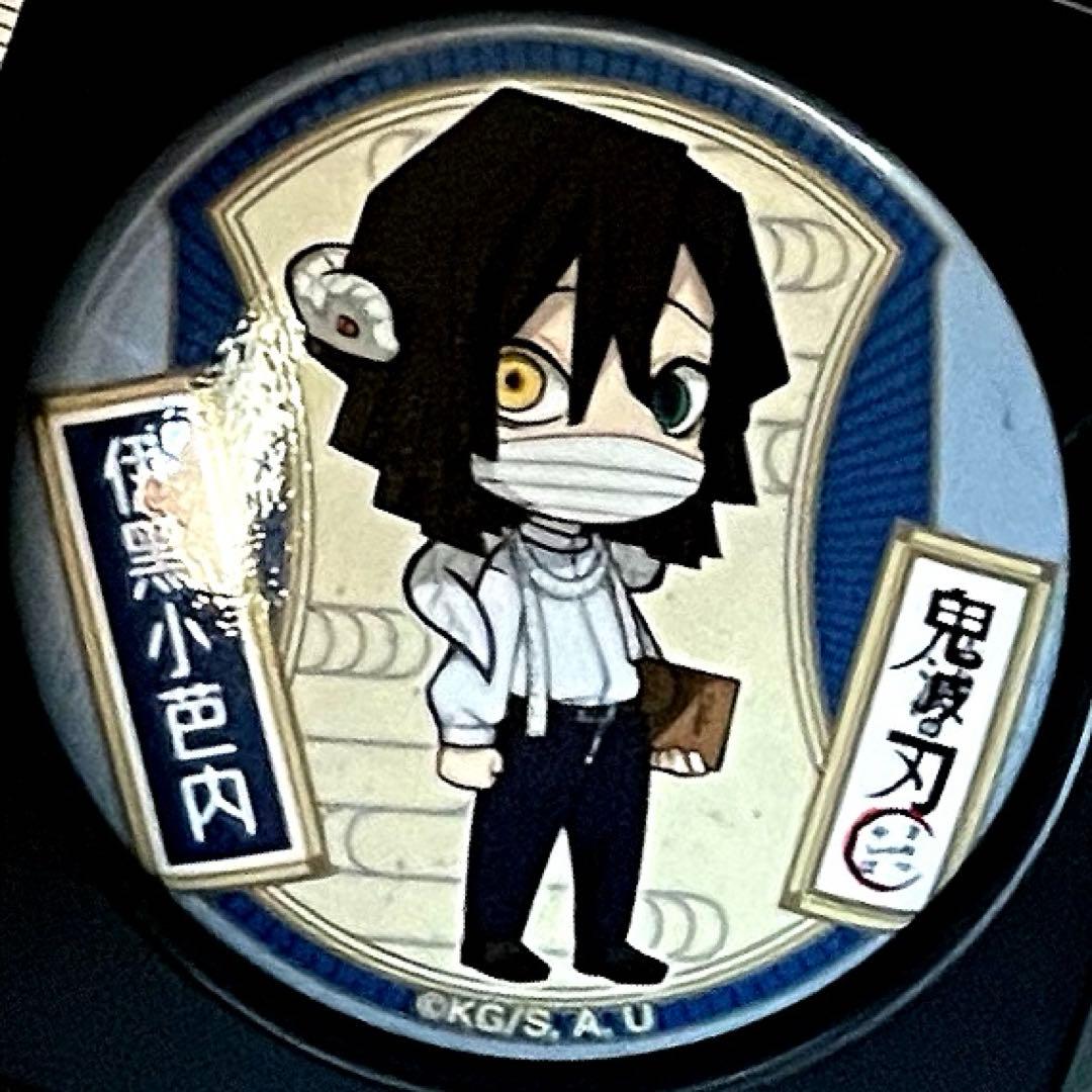 鬼滅の刃 OIOIコラボ缶バッジ 伊黒小芭内【箱付き】 - メルカリ