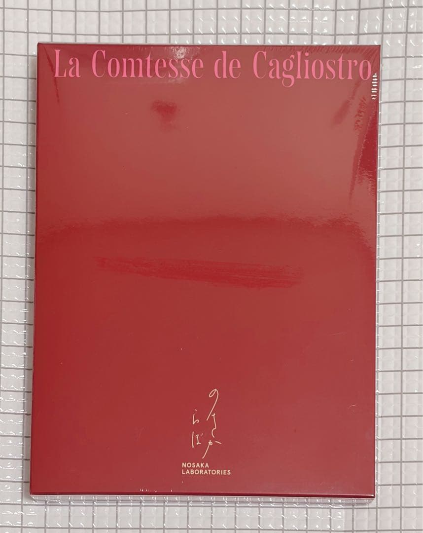 新品】『カリオストロ伯爵夫人』DVD｜ノサカラボアルセーヌ・ルパン#4