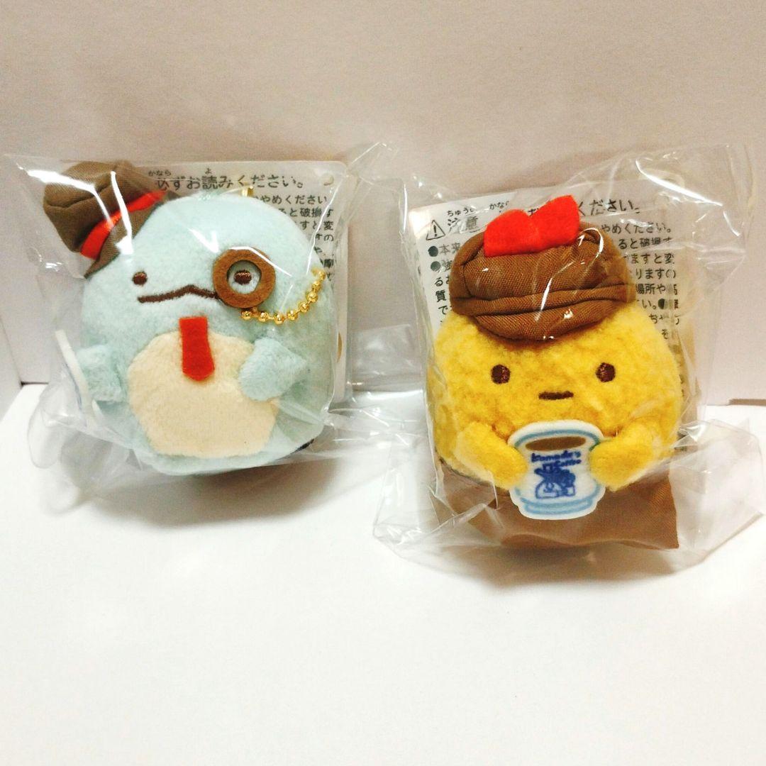 9点セット　すみっコぐらし　コメダコラボ