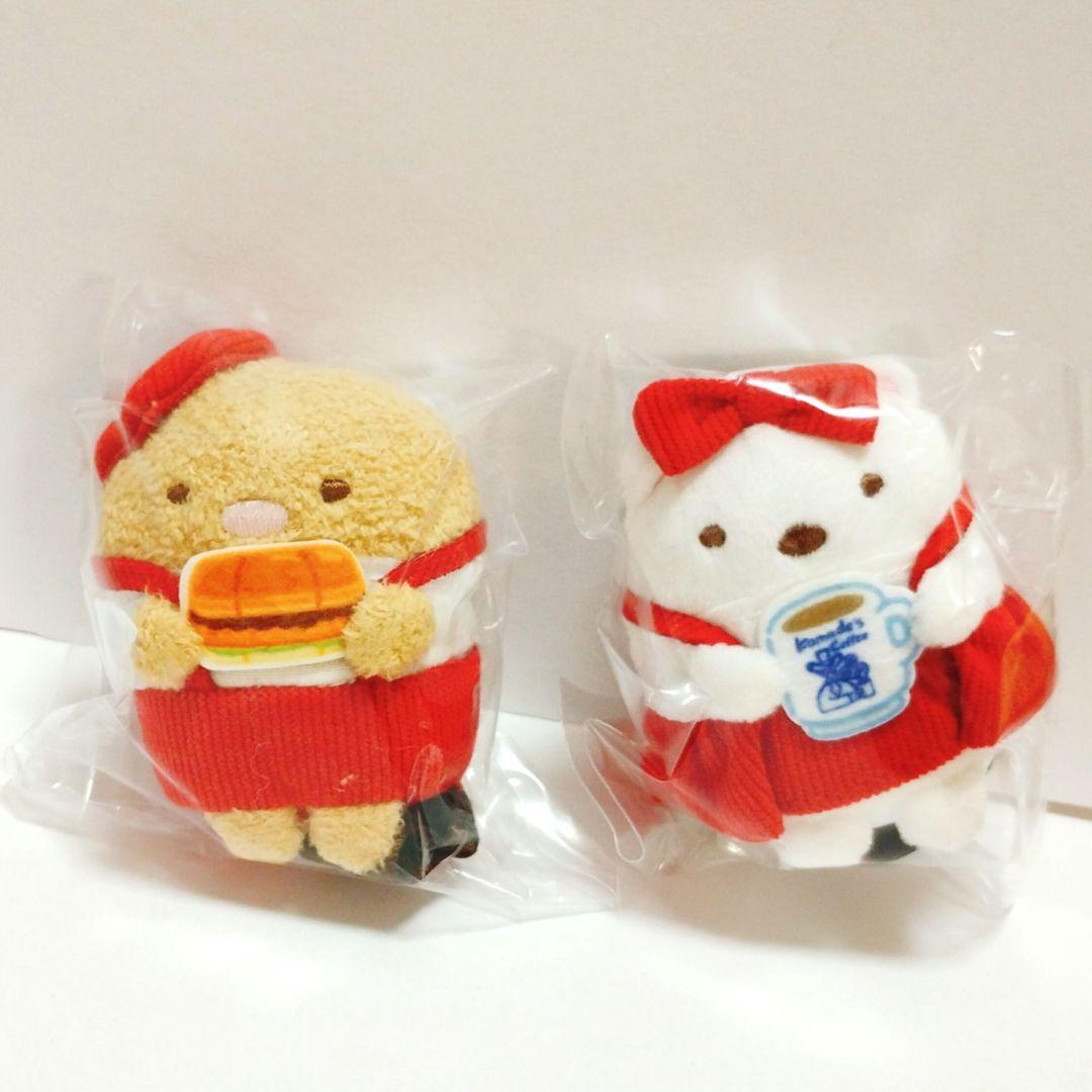 9点セット　すみっコぐらし　コメダコラボ