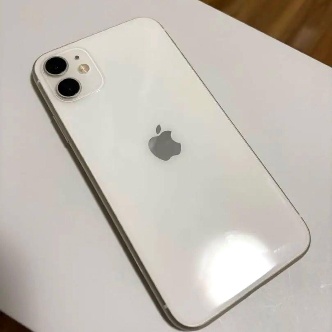 Apple iPhone 11 ホワイト 64GB 初期化済み