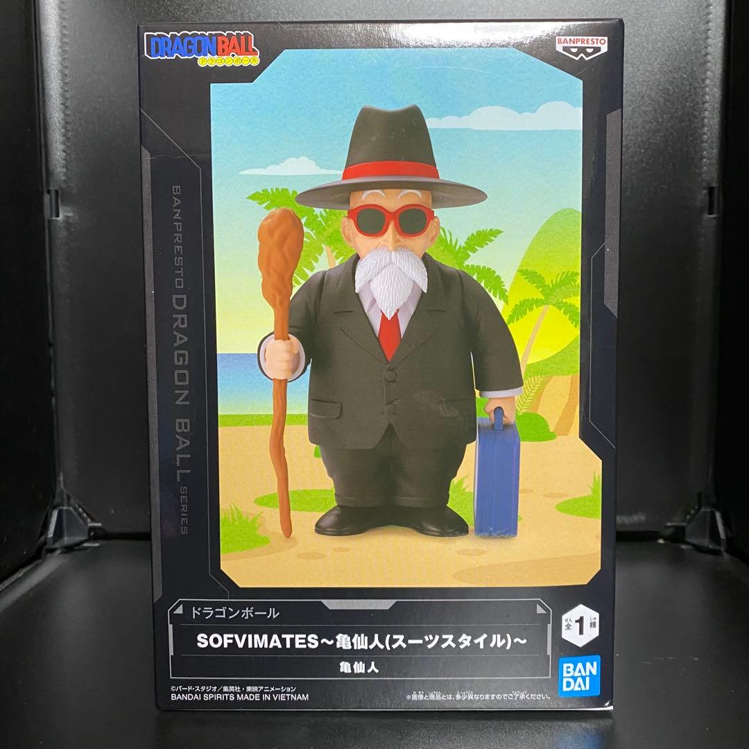 ドラゴンボール SOFVIMATES スーツスタイル フィギュア【亀仙人】④