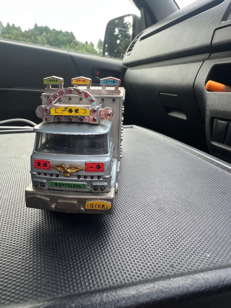 美品当時物 ポピニカ ポピー PA-94 光る トラック野郎 超合金