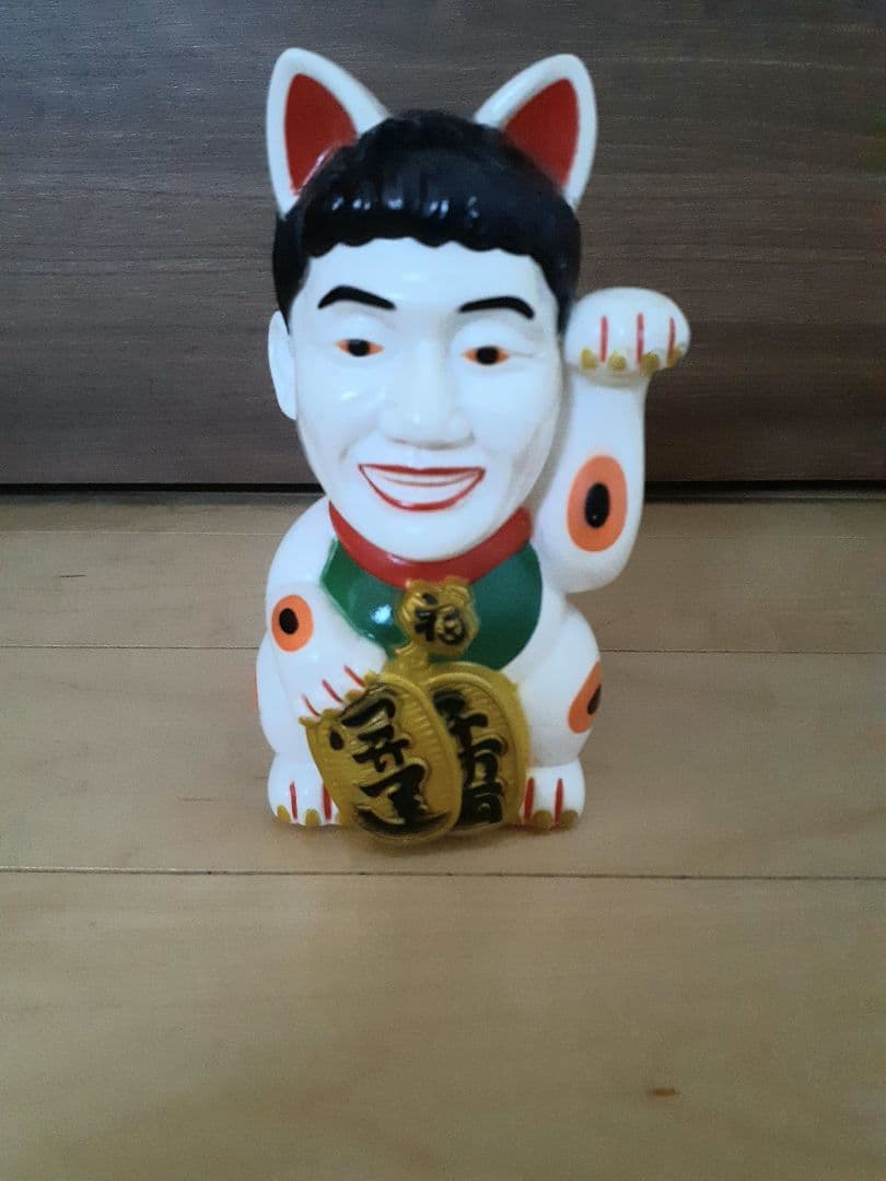 天才·たけしの元気が出るテレビ！！招き猫貯金箱 ビートたけし 北野武