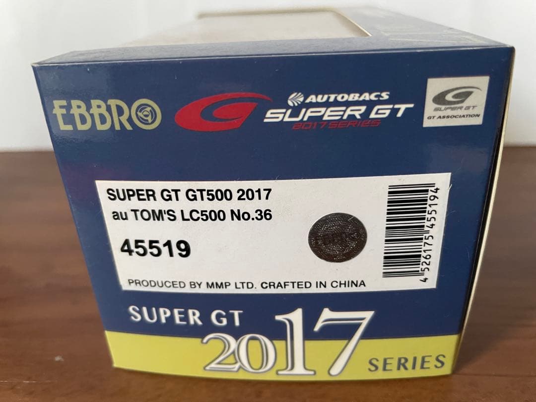 au TOM'S LC500 SUPER GT 2017値下げ！