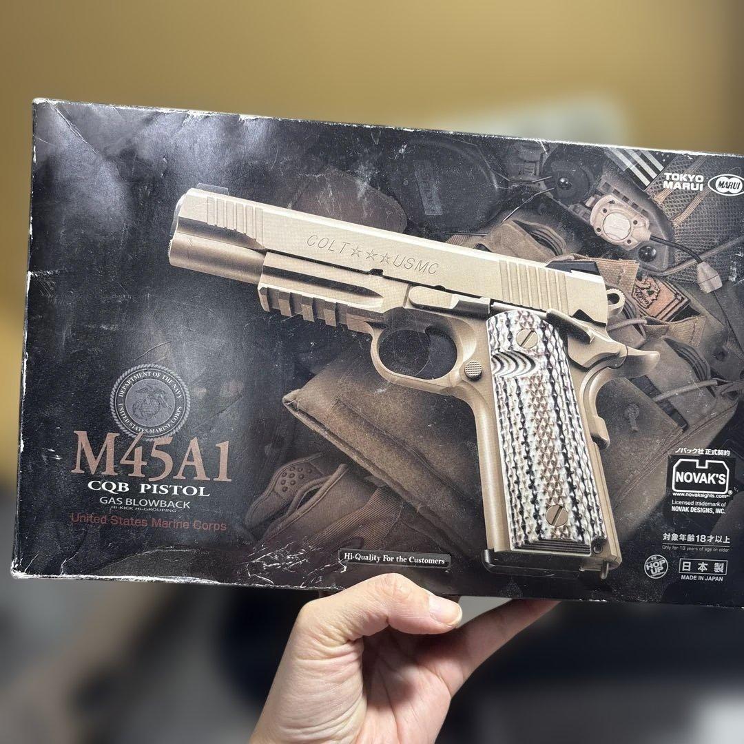 ジ*ケ様 598 東京マルイ M45A1 ガスブローバック 現状品 動作未確認