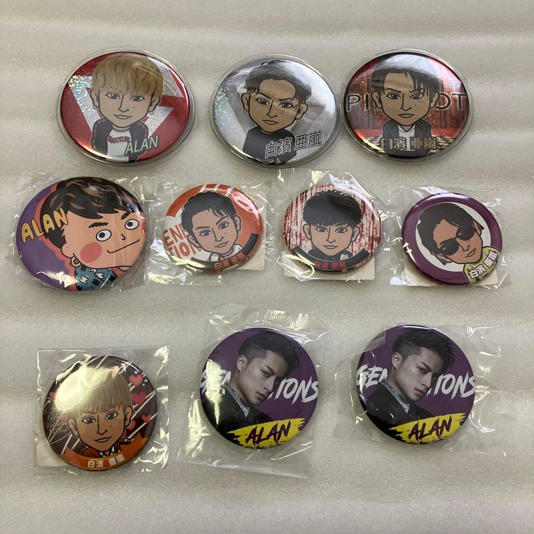白濱 亜嵐 缶バッジ - メルカリ