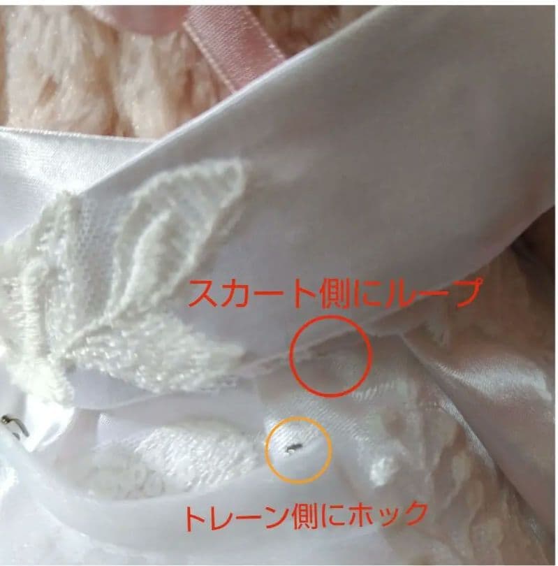 りーさん専用ダッフィーリーナベルウェディングコスチューム