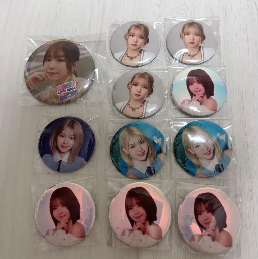 ME:I 海老原鼓　まとめ売り