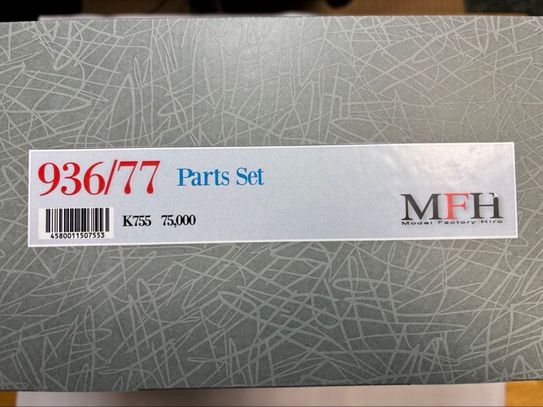 模型製作用品 1/12 936/77 1977 LM24hours 模型製作用品 1/12 936/77 1977 LM24hours 模型製作用品 1/12 936/77