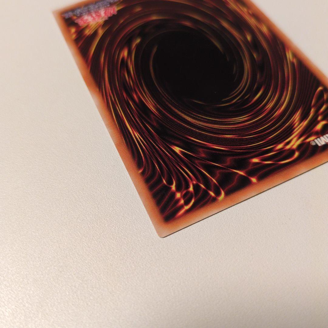 遊戯王 マジシャン・オブ・ブラックカオス レリーフ