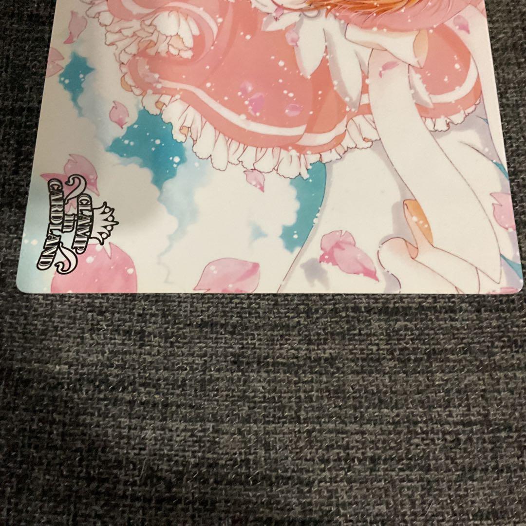 【レア】　CLAMP IN CARDLAND A5 ビッグカード　セット