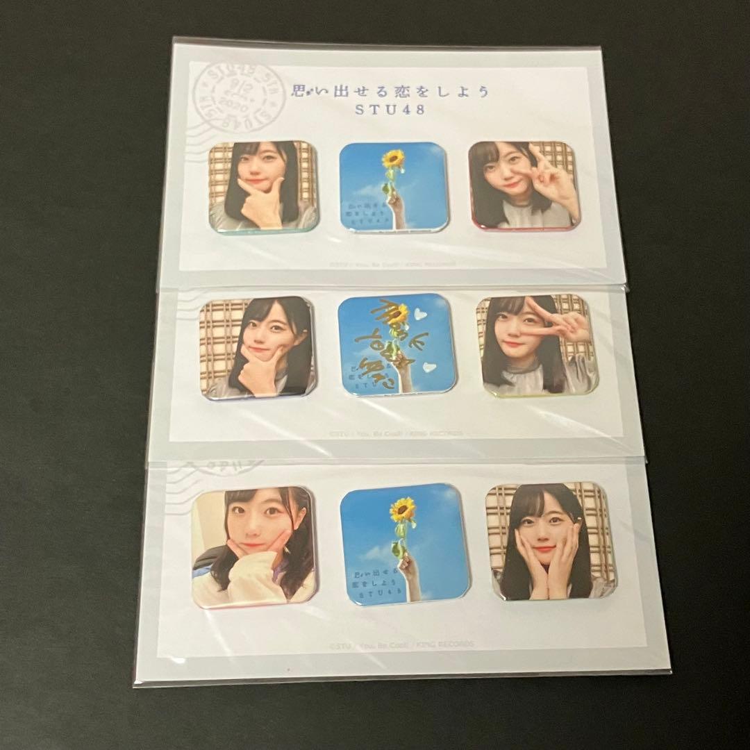 STU48 瀧野由美子 写真パネル 缶バッジ サイン入り 思い出せる恋をしよう