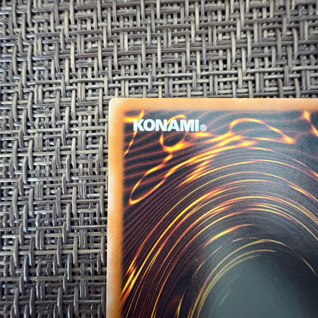 遊戯王　ブラックマジシャン　レリーフ