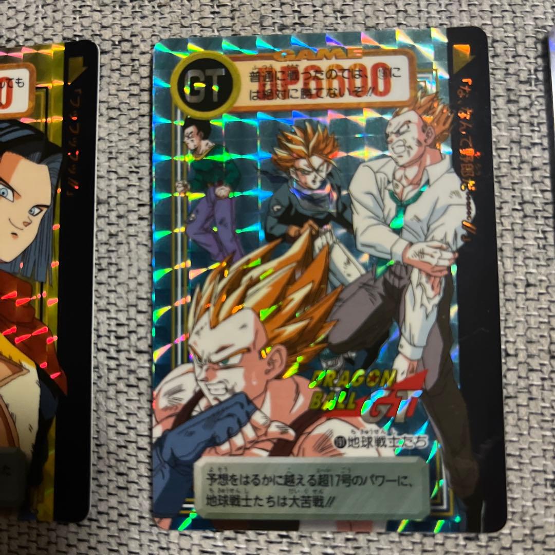 ドラゴンボール GTカード ダスセット