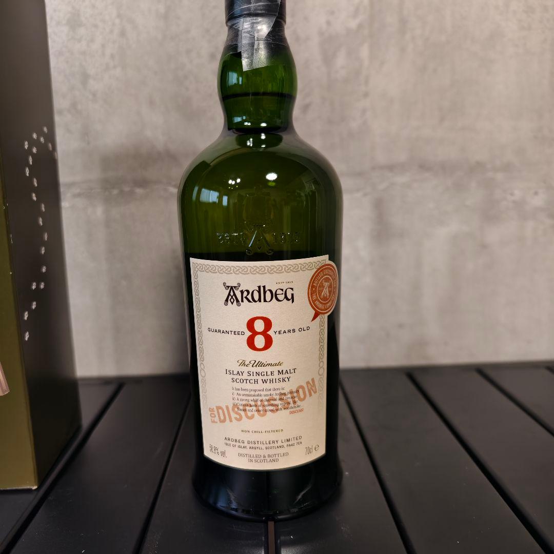 アードベッグ8年Discussionコミッテイー 箱付き