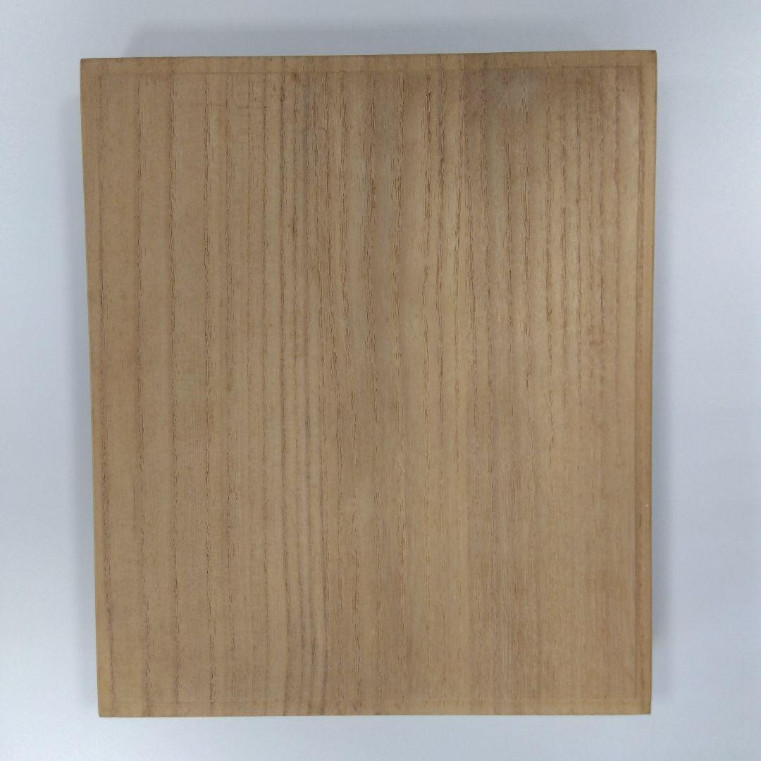 将棋駒　木製　盛上駒　錦旗