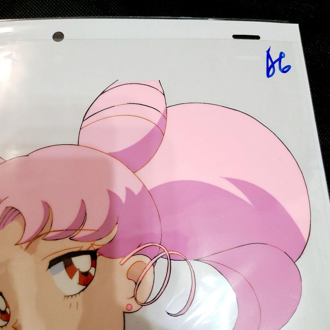 美少女戦士 セーラームーン ちびうさ セル画+動画 - メルカリ