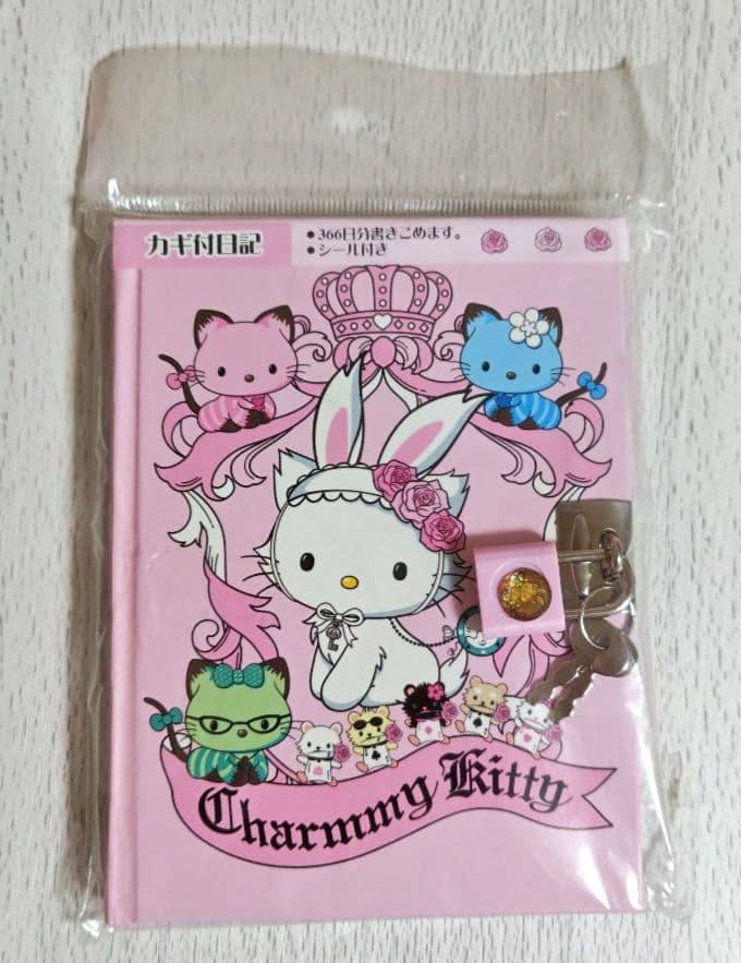Charmmy Kitty メモ帳 シール チャーミーキティ まとめ売りウサミミ