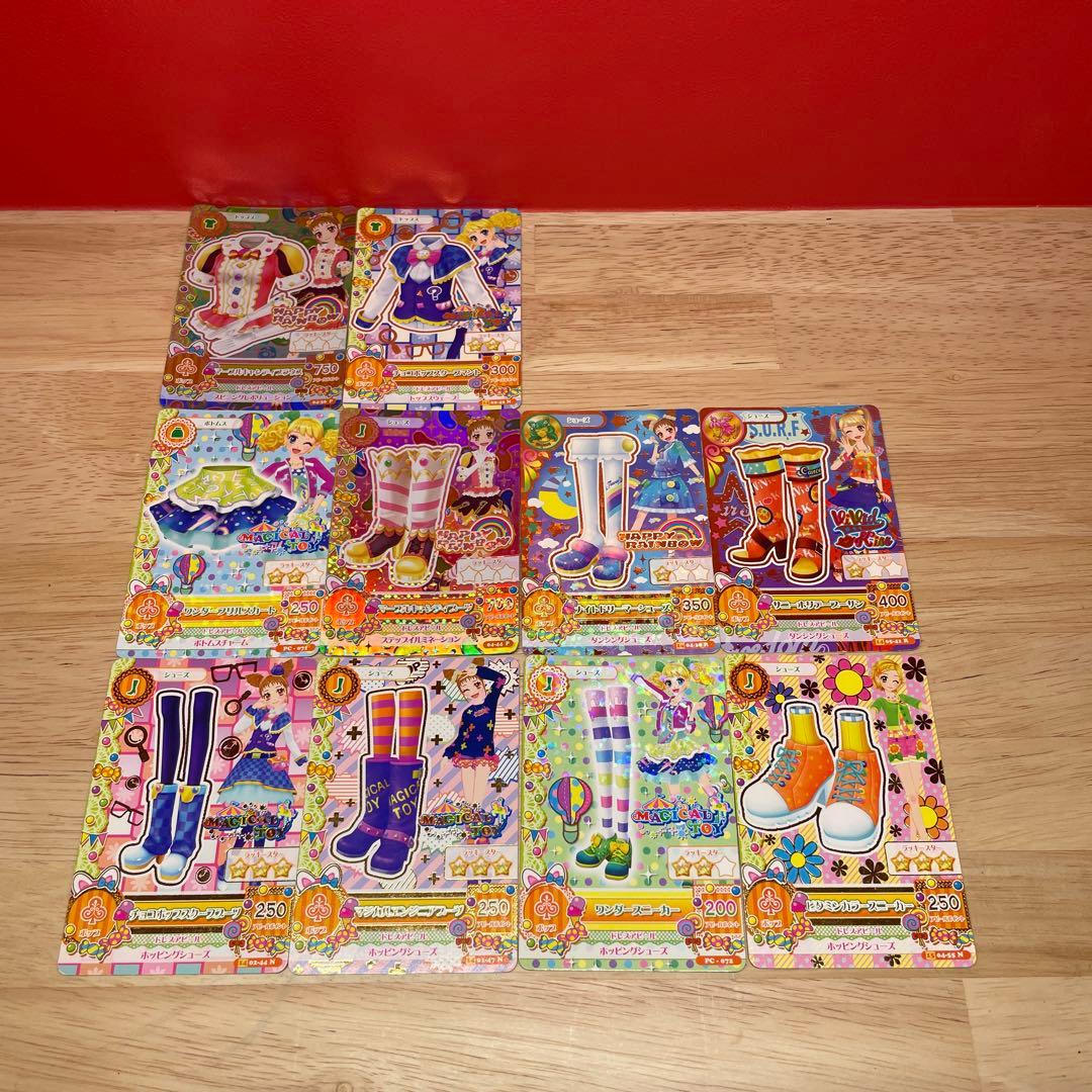 アイカツ 旧カードまとめ売り50枚 - メルカリ