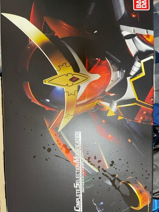 デッドストック！極上独塗分柿合わせに優美な見返雲錦蒔絵の映えるお椀