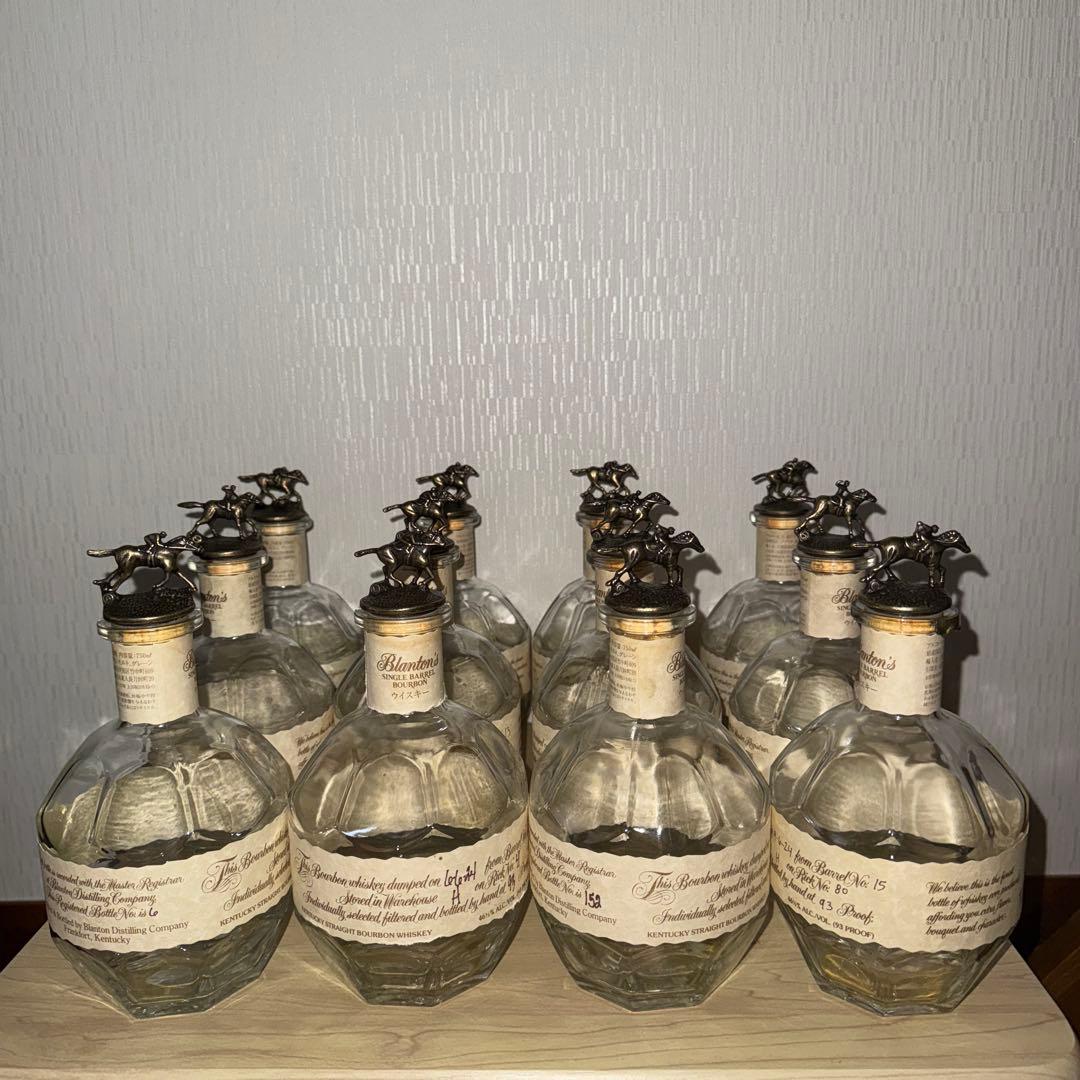 ブラントン 空瓶 未洗浄 化粧箱付き 12セット