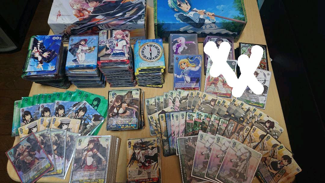 ヴァイスシュヴァルツ 艦これ まとめ