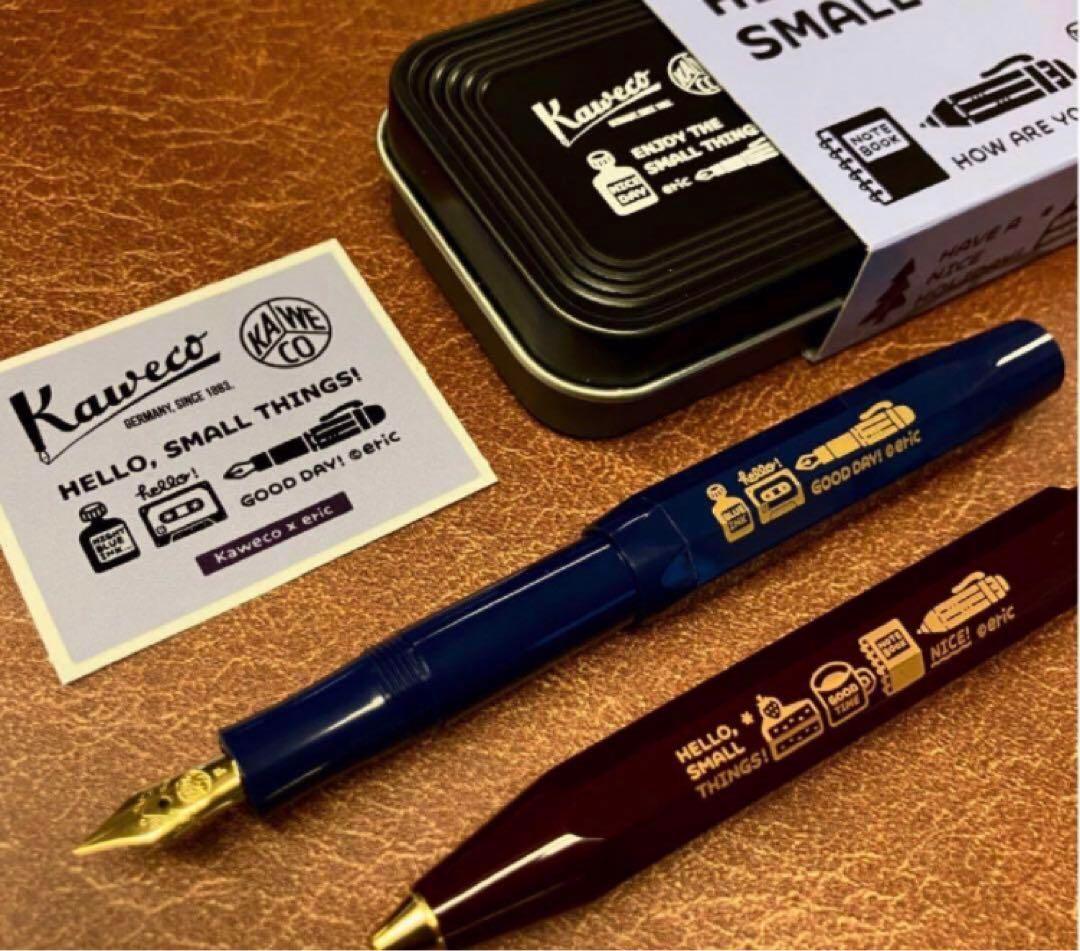 kaweco×eric コラボ第三弾 万年筆&ボールペンセット kaweco × eric