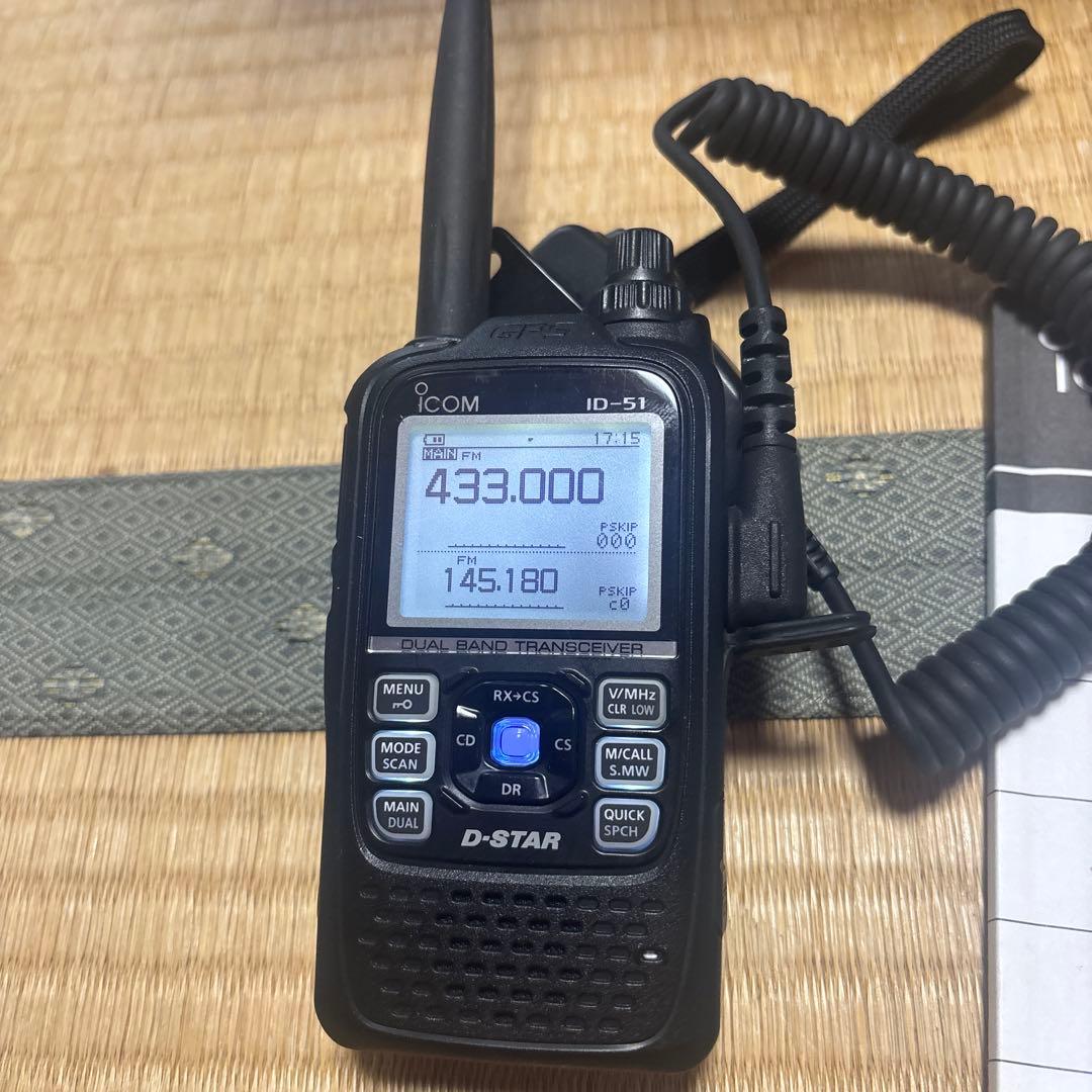 IC-51 D-STAR トランシーバー 充電器付き IC-51 D-STAR トランシーバー