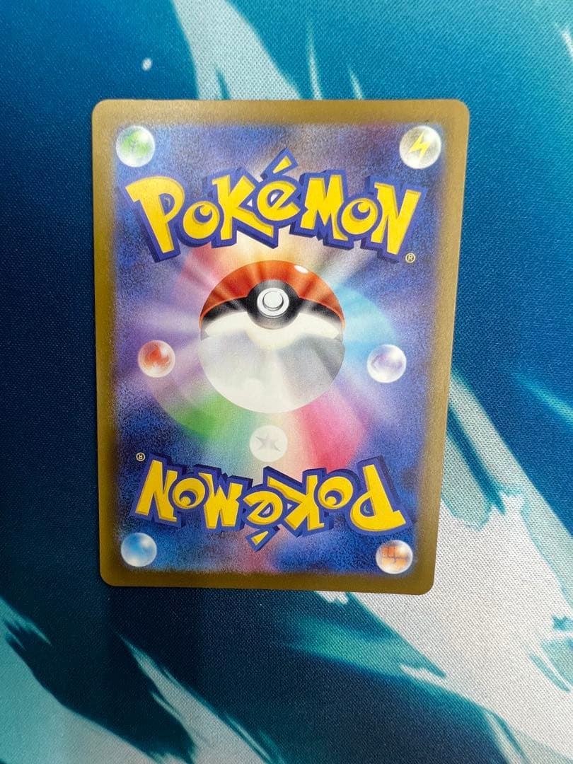 MEGAドリームex メガリザードンX ex MA エラー 中国語箔押し