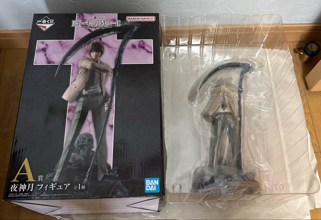 一番くじ DEATH NOTE A賞 夜神月 フィギュア