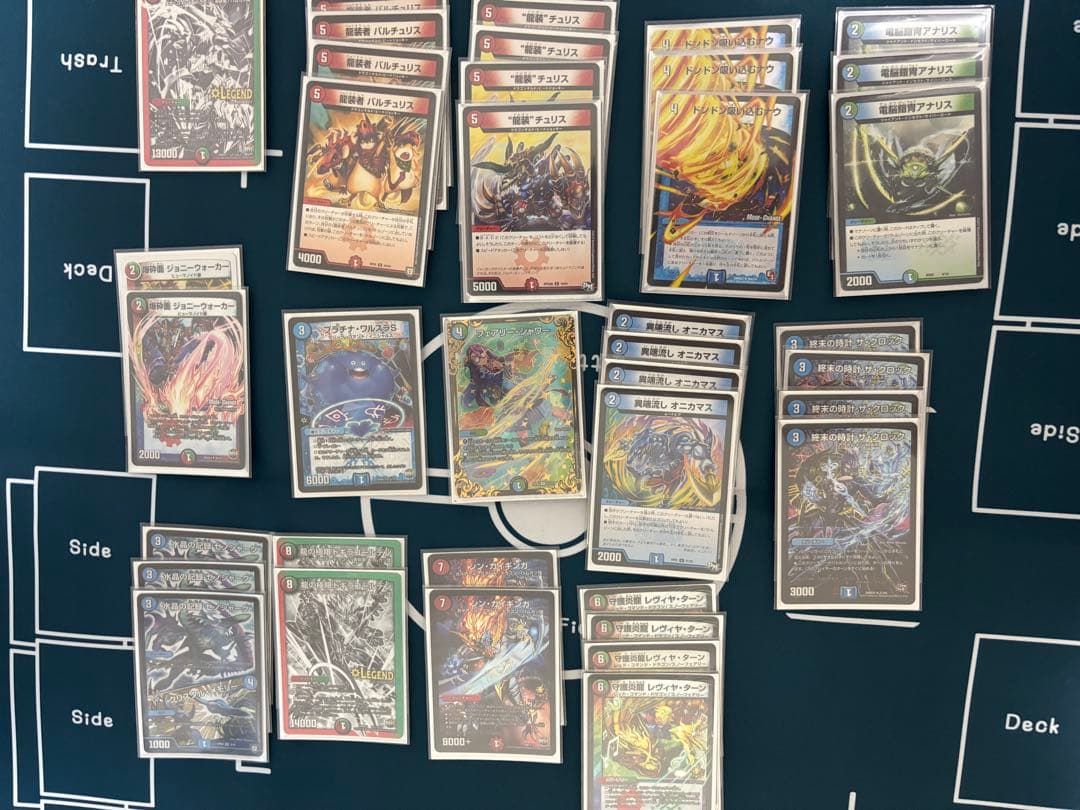 デュエマ引退品　400枚超　値下げ⭕️