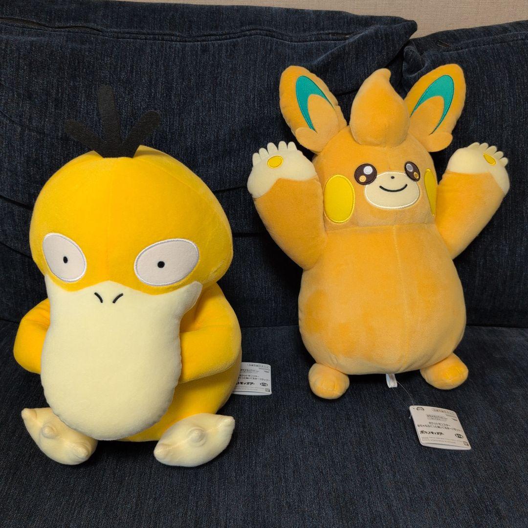 ポケモン ぬいぐるみ 14点セット