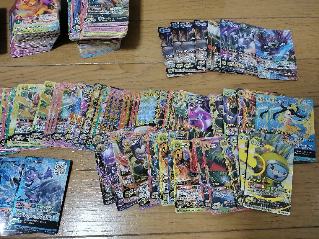 とりつきカードバトル