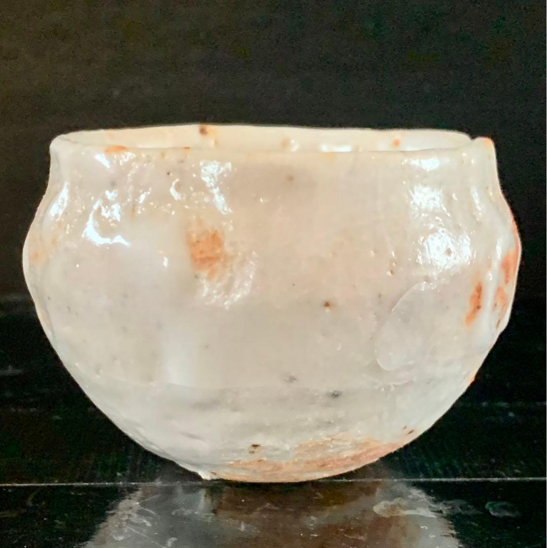 辻村史朗 志野ぐい呑C - メルカリ