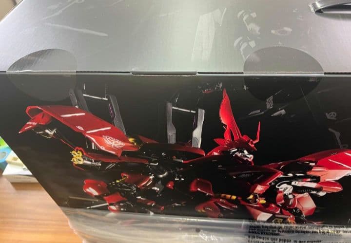 ちょこ【新品】 L STRUCTURE 解体匠機 MSN-04 サ