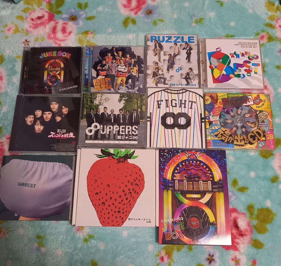 SUPER EIGHT((旧関ジャニ∞))/CD.DVDまとめ売り