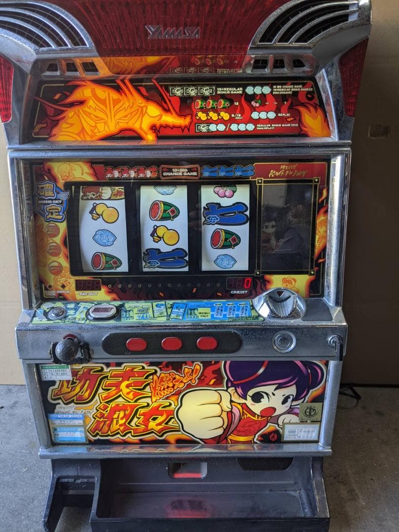 燃えよ!功夫淑女　４号機 　ノーマル　送料込 送料込み】パチスロ 燃えよ！ 功夫淑女 カンフーレディ 4号機 実機