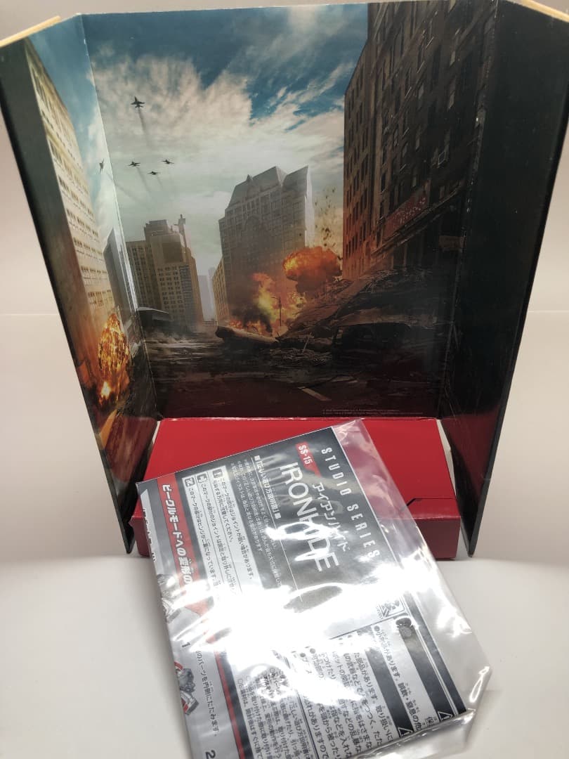 トランスフォーマー　SS-15 アイアンハイド