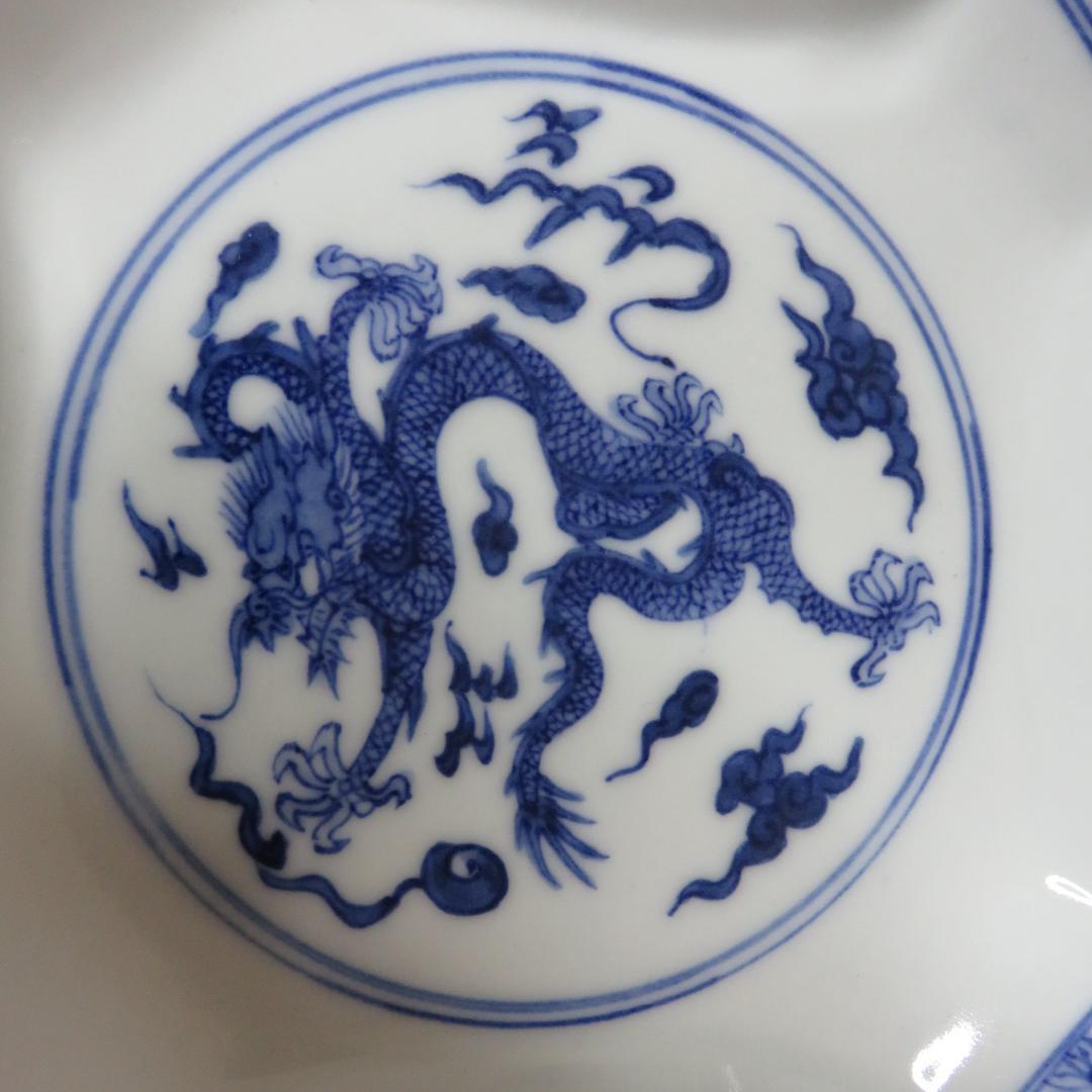 角皿 大明壽靖年製 染付 龍 名家 蔵出し 江戸後期 明治 大正 - メルカリ